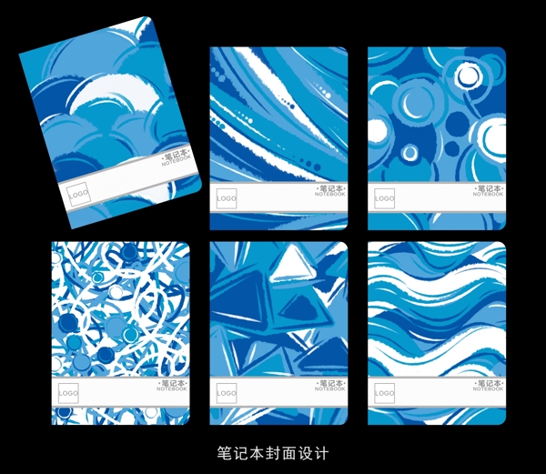 蓝色调本子封面设计图片