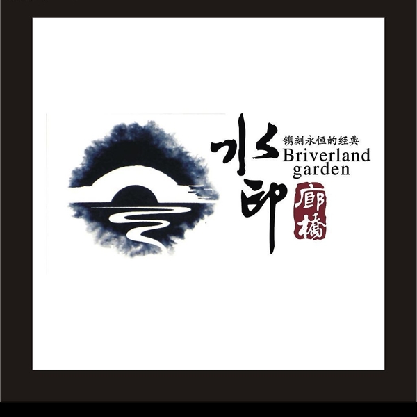 LOGO設(shè)計圖片