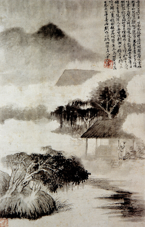 石濤南風(fēng)抱雙膝圖片