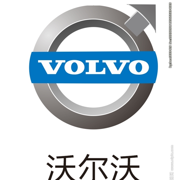 沃尔沃logo沃尔沃车标图片