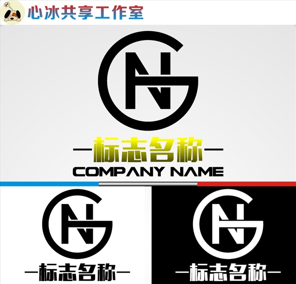 LOGO設計