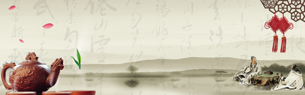 背景圖