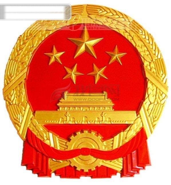 國(guó)徽