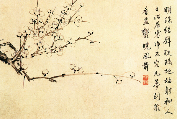 中國名畫古畫繪畫著名有名國畫水墨廣告素材大辭典