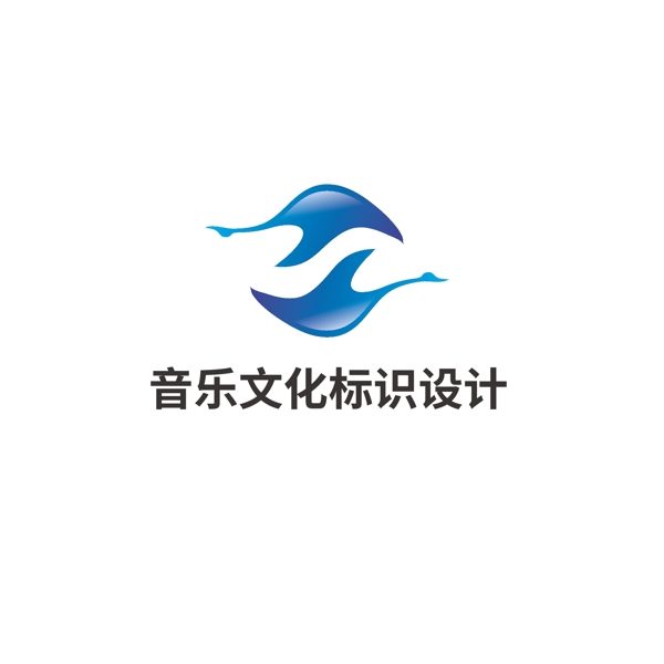 音樂文化標識設(shè)計