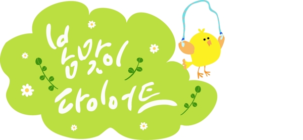 矢量鳥兒卡通元素背景