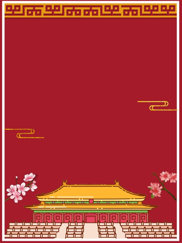 中国风红色国庆故宫背景图