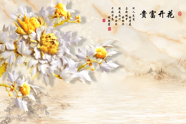電視背景墻