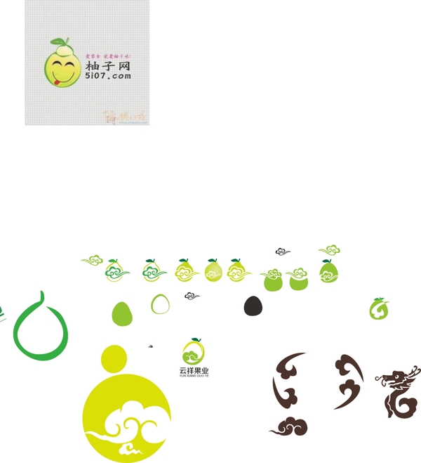 绿色果园柚子logo