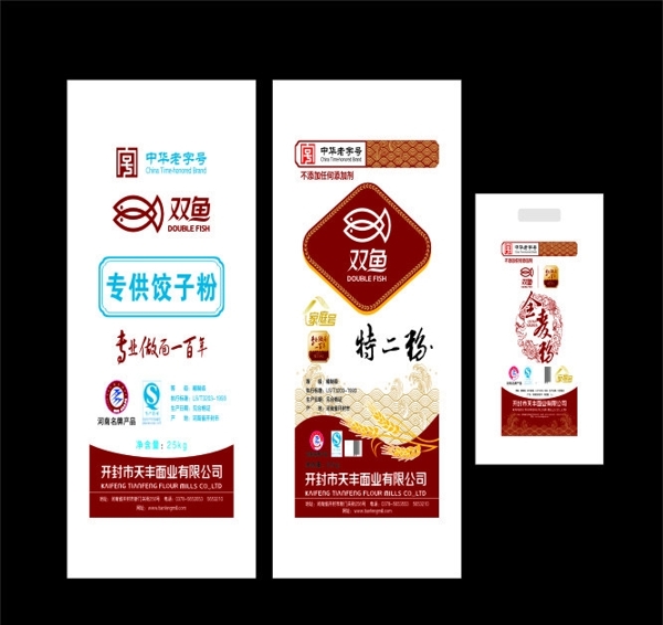 面粉包裝設(shè)計(jì)圖片