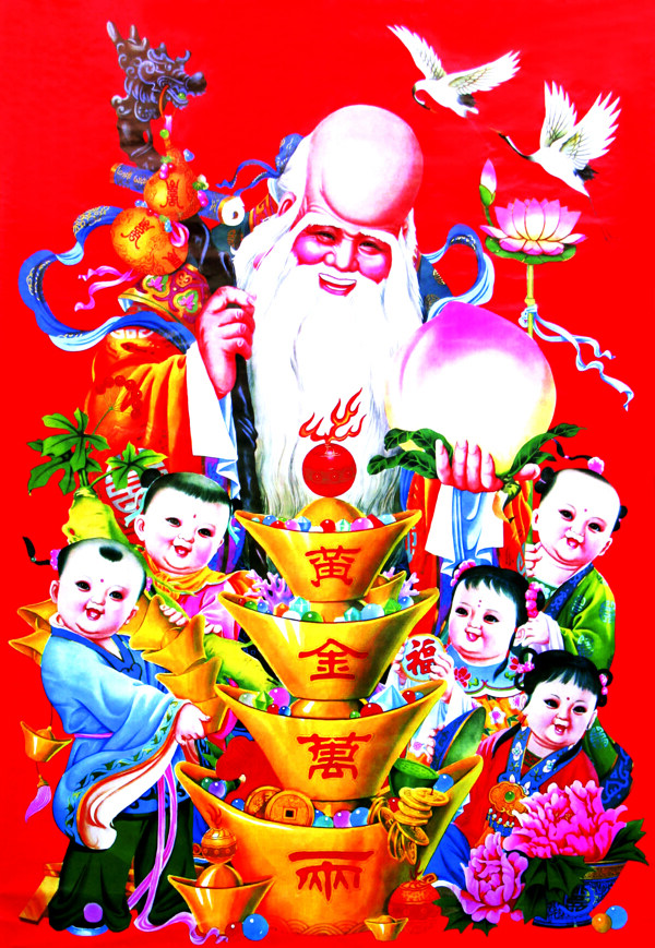 神像中堂畫國畫0072