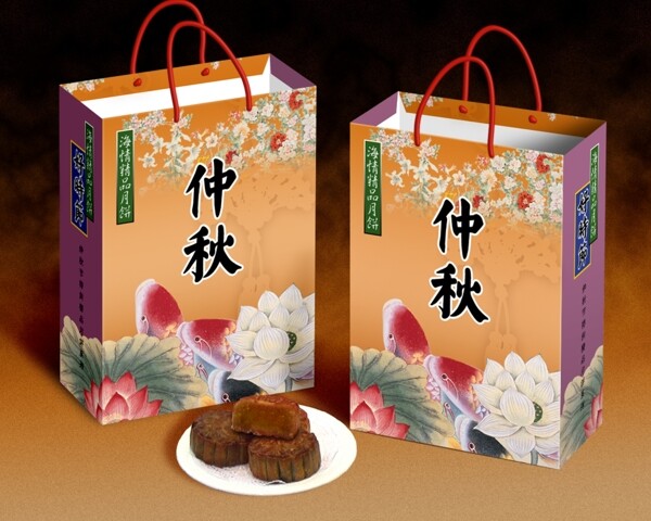 月餅包裝圖片