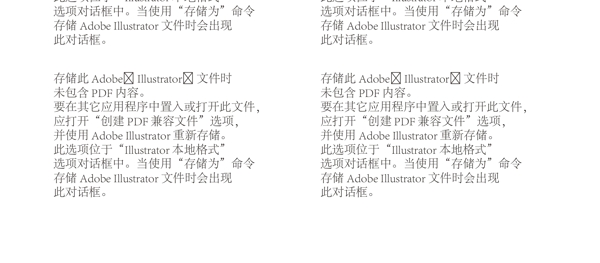 售后卡
