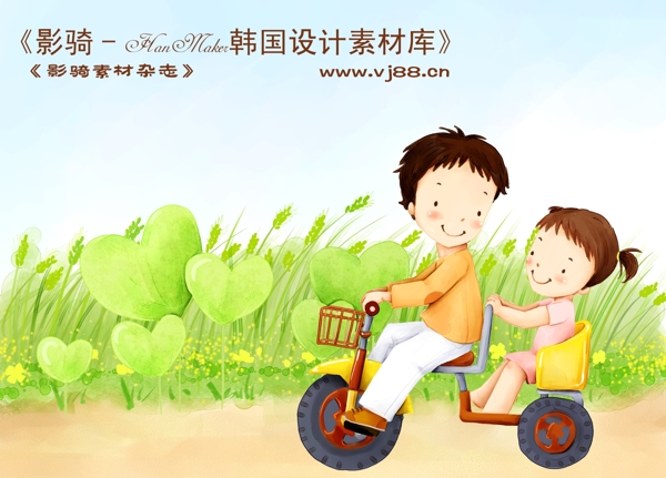 HanMaker韓國設(shè)計素材庫卡通漫畫全家幸福家庭生活父母孩子可愛