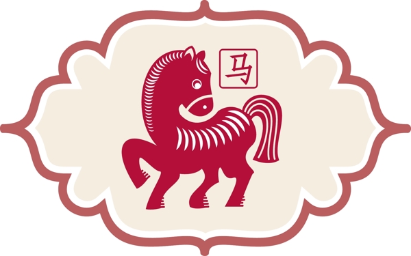 馬年素材圖片