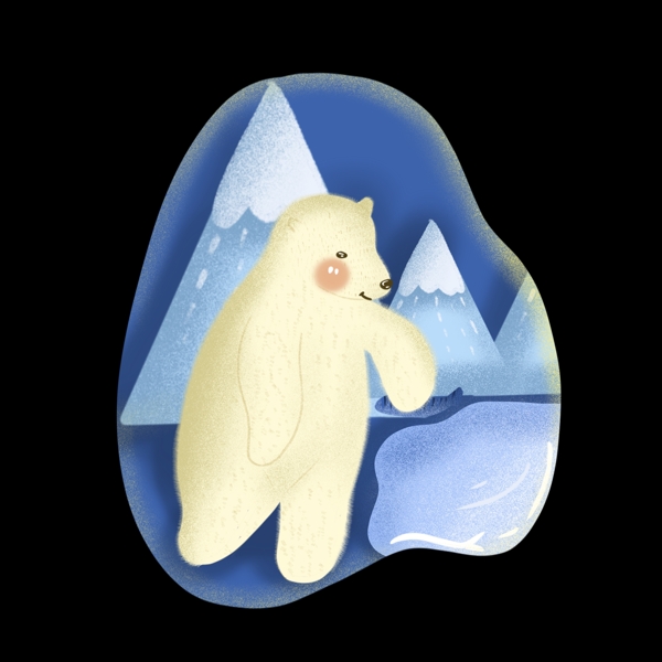 卡通北极熊珍稀动物可爱蓝色