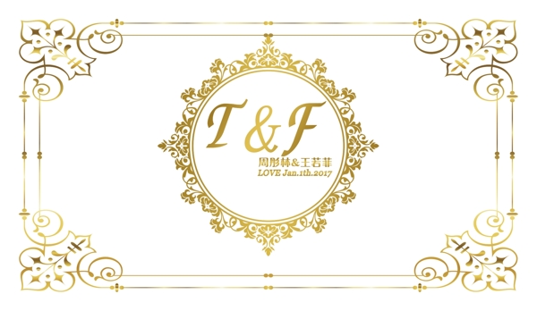 婚禮舞臺(tái)背景白金色系