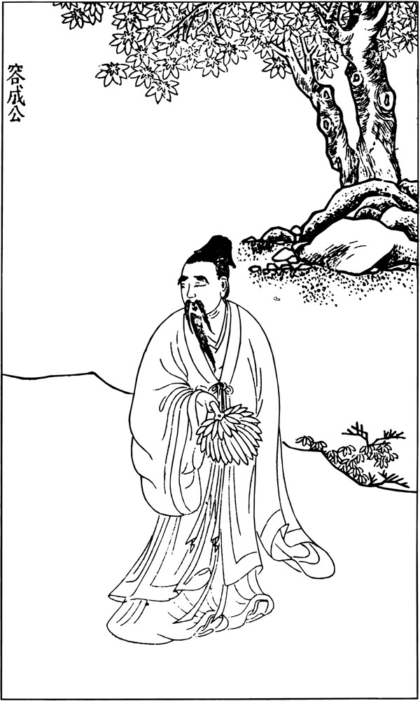 古版畫教化類人物畫矢量EPS格式0339