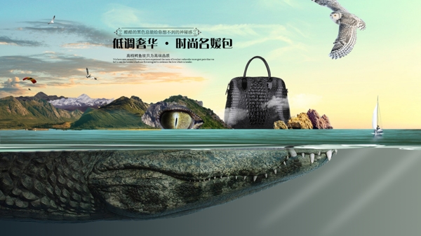 包包