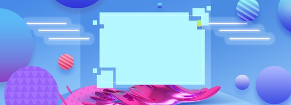 雙十二倒計(jì)時(shí)扁平促銷海報(bào)banner