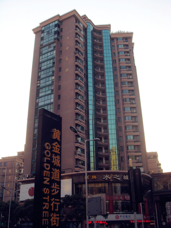 上海建筑圖片