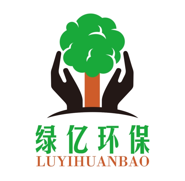 绿亿环保logo