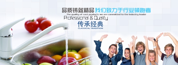 淘寶產(chǎn)品圖圖片