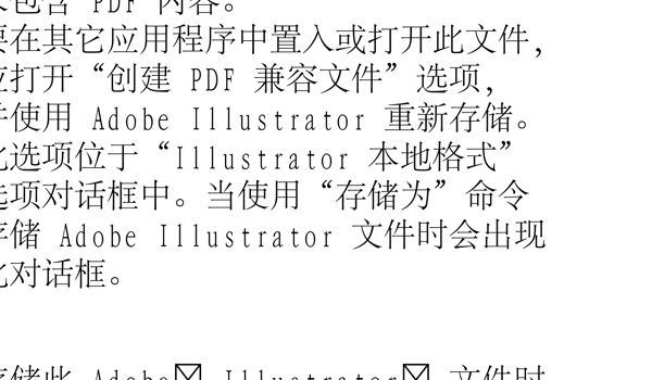 動(dòng)物精靈