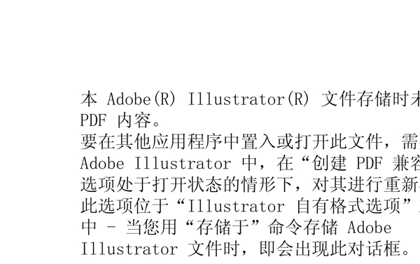 保暖內(nèi)衣圖片