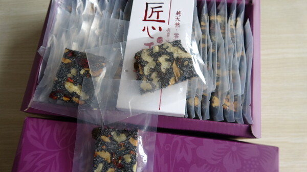 云南滿澤阿膠糕