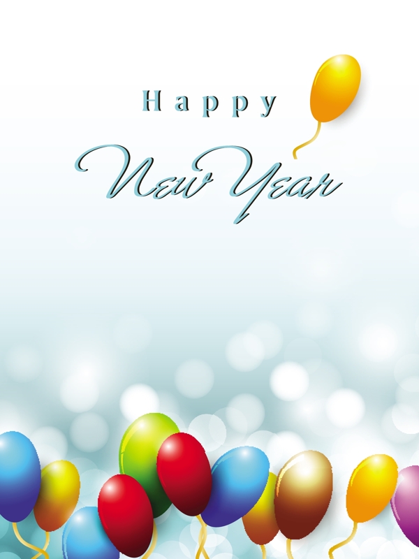 2014新年快樂(lè)的慶?；顒?dòng)背景