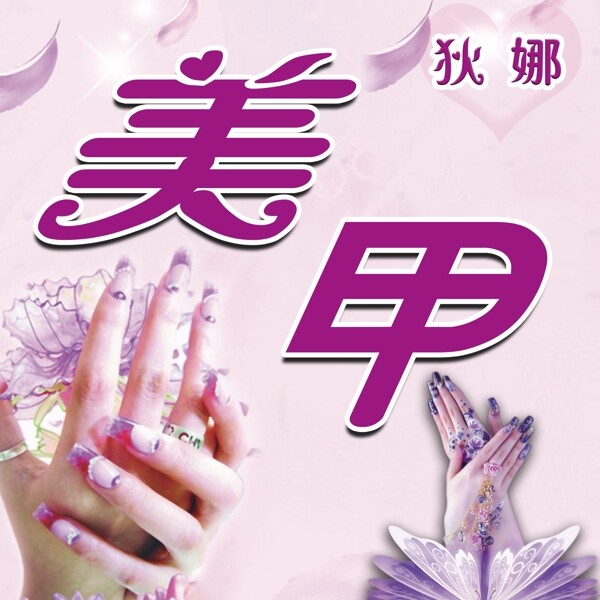 公司畫冊設(shè)計圖冊圖片