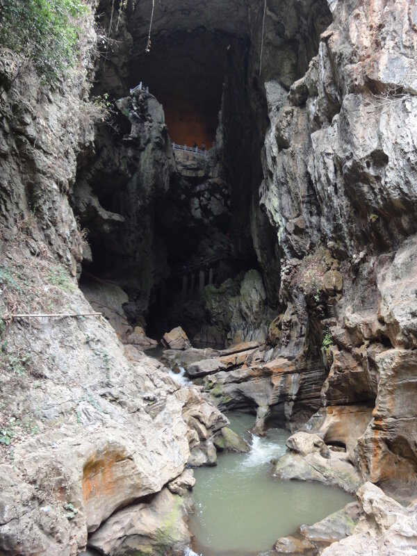 九鄉(xiāng)溶洞