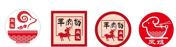 羊肉粉logo羊肉logo