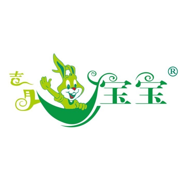 吉月兔宝宝logo