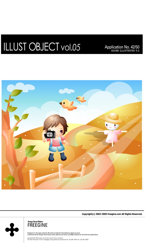 韓國卡通小孩65