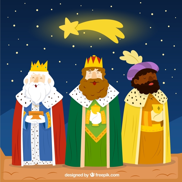 卡通星星和三个国王