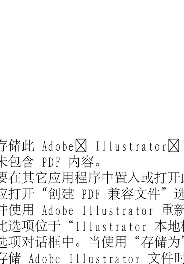 動(dòng)物精靈