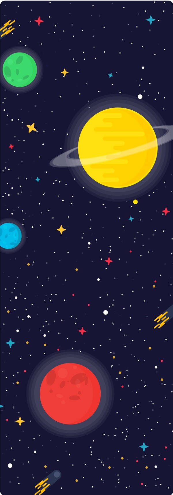 星空背景底紋