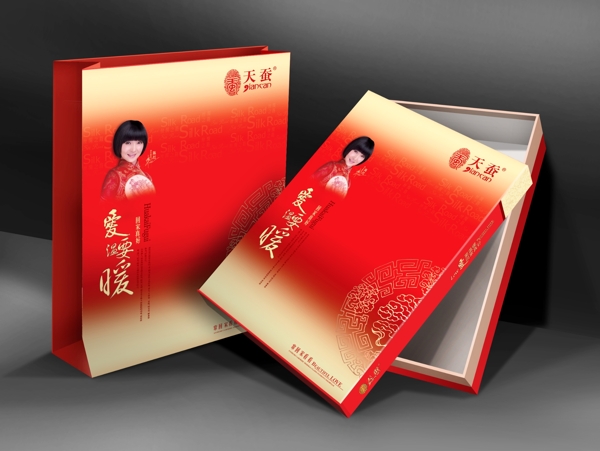 內(nèi)衣包裝設(shè)計