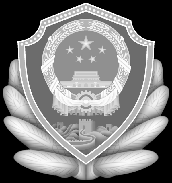 警微圖片