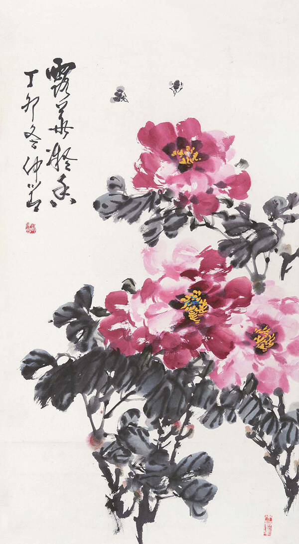 露華凝香圖片