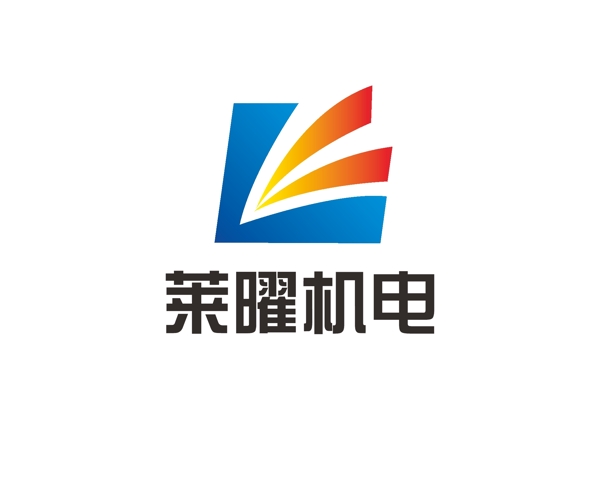 機(jī)電LOGO設(shè)計(jì)