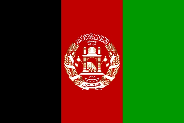 阿富汗国旗图片