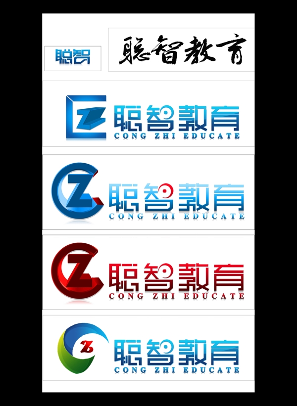 聰智教育LOGO圖片