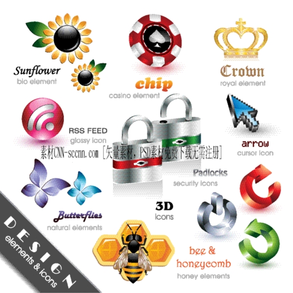 精美3d圖標(biāo)設(shè)計矢量素材
