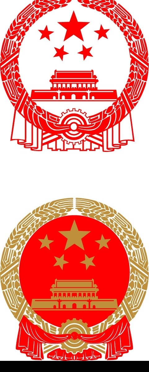 國徽圖片