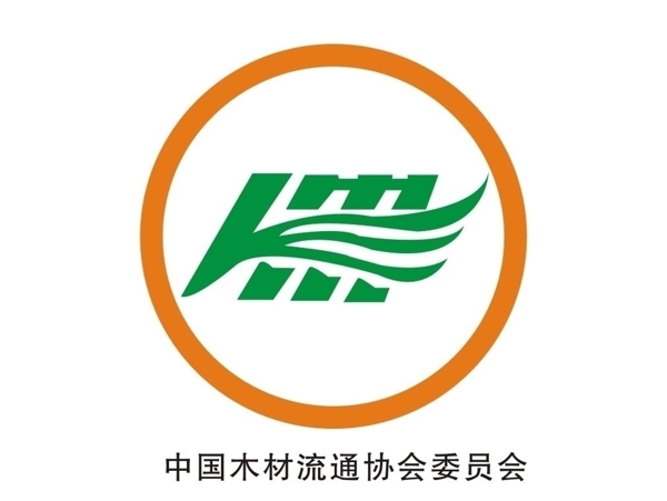 中國(guó)木材流通協(xié)會(huì)矢量認(rèn)證標(biāo)志圖片