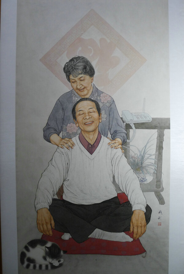 溫馨的家圖片
