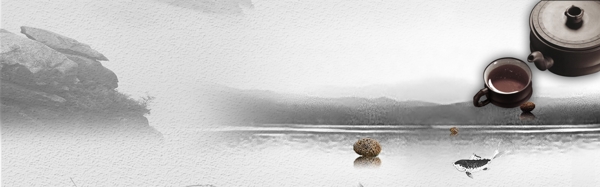 茶banner